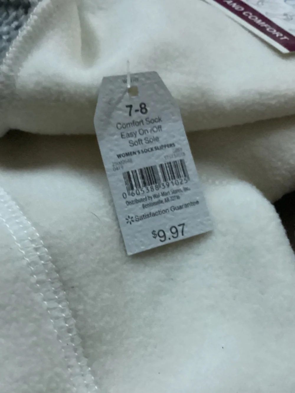 Time and Tru Women’s Boot Liner New With Tag Size M 7-8